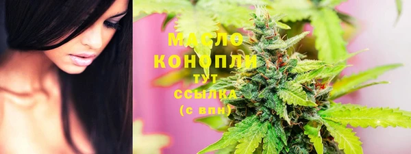не бодяженный Михайлов