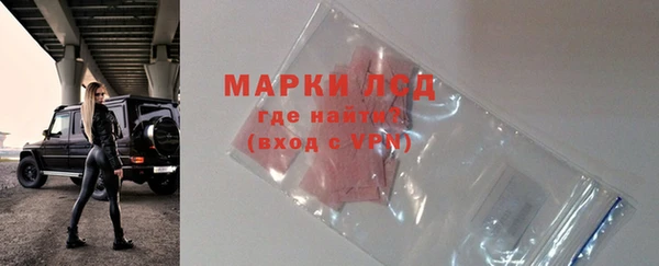 прущая мука Навашино