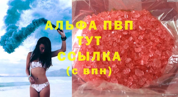 не бодяженный Михайлов
