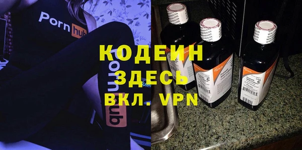 PSILOCYBIN Наволоки