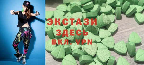 прущие грибы Аркадак