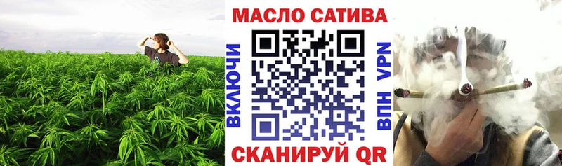 ТГК вейп  Купить где  Бахчисарай 